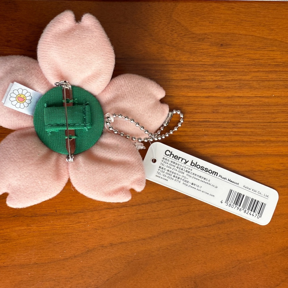 Authentic Takeshi Murakami Cherry Blossom Bag Charm (NWT) Fr Tokyo, Japan - Picture 3 of 4